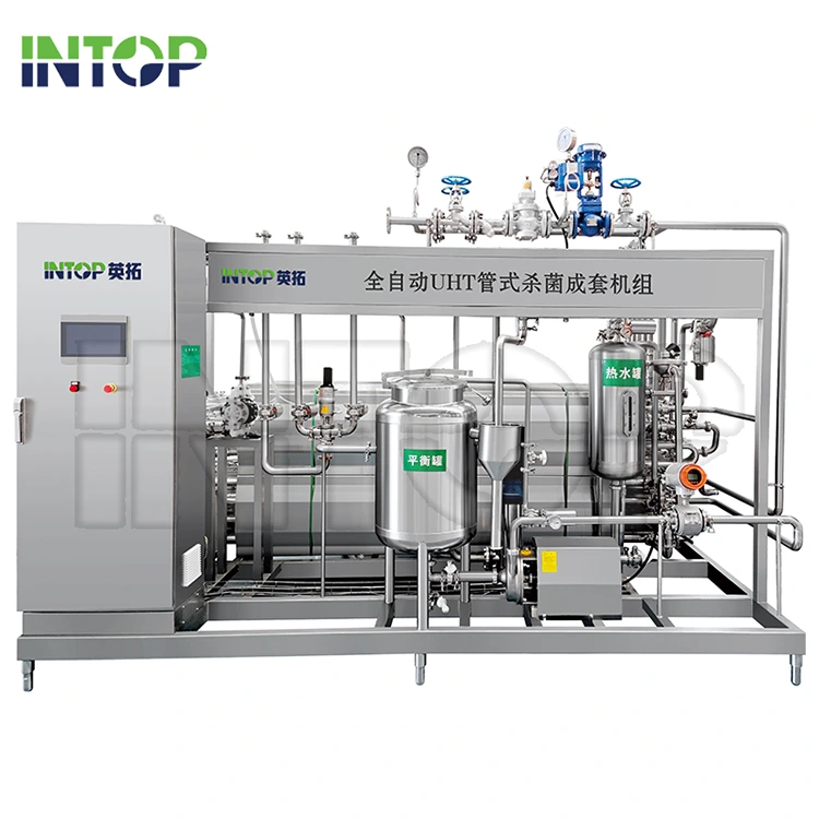 ເປັນຫມັນ UHT Sterilizer